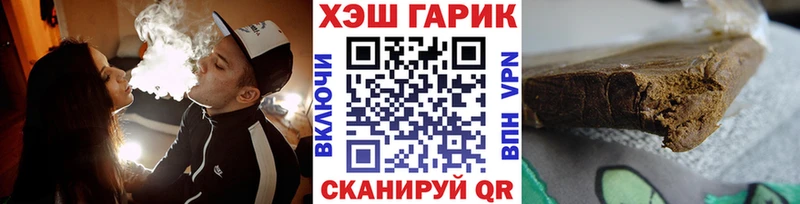 где продают наркотики  мега как войти  ГАШИШ AMNESIA HAZE  Кировград 