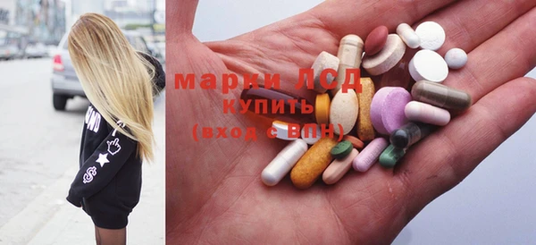 марихуана Абдулино