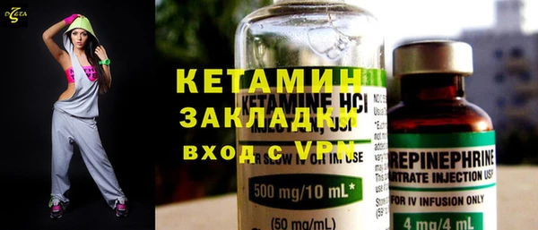 марихуана Абдулино