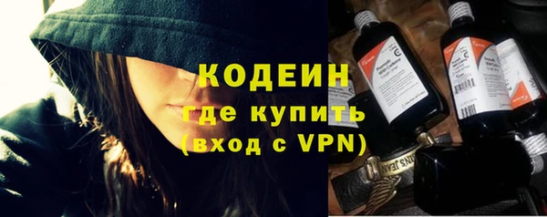 соль курить ск Покачи