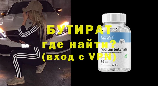 винт Покров