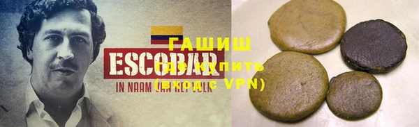 марихуана Абдулино