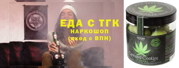 а пвп мука Абинск
