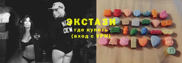марихуана Абдулино