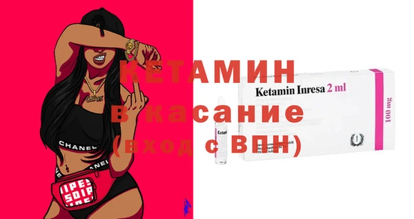 марихуана Абдулино