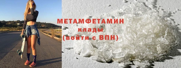 а пвп мука Абинск