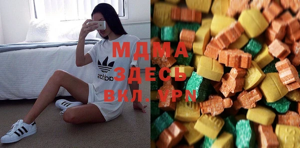 а пвп мука Абинск