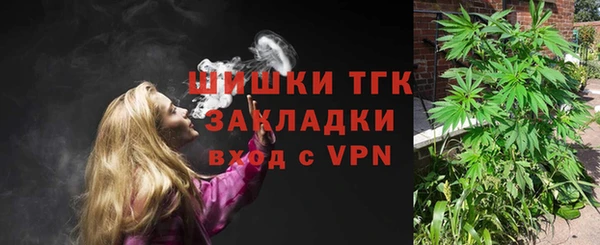 винт Покров
