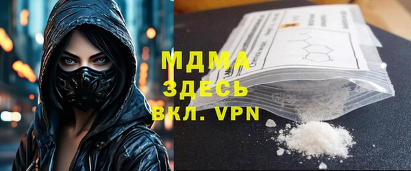 а пвп мука Абинск