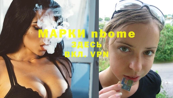 марихуана Абдулино