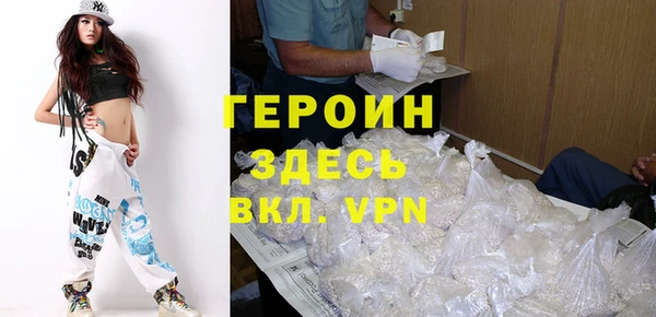 а пвп мука Абинск