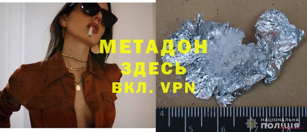 а пвп мука Абинск