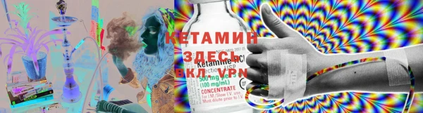 марихуана Абдулино