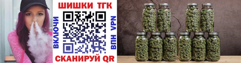 Марихуана планчик  Кировград 
